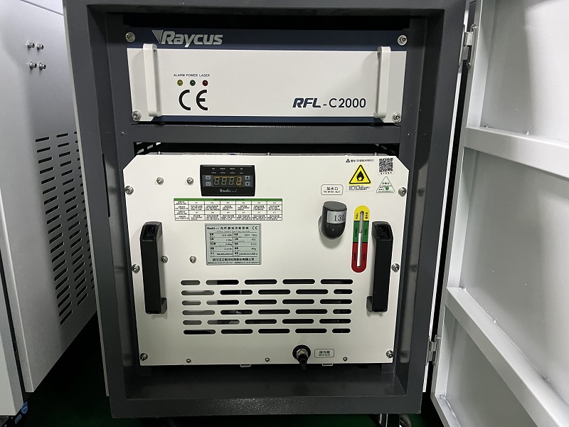 interior-view-of-portable-fiber-laser-cleaning-machine