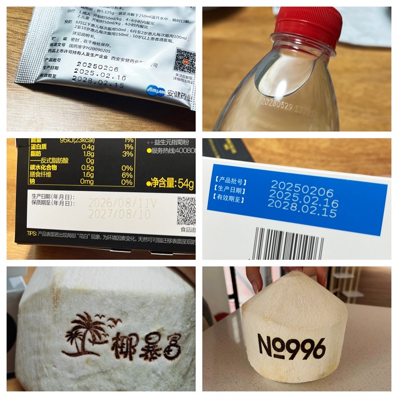 packaging-and-coconut-marking-projects